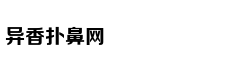 许嵩：唱过人间的那些情爱